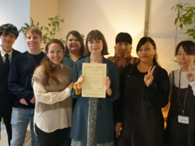 JaLS Nagoya Alumnos 1
