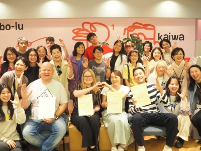 JaLS Nagoya Alumnos Grupo 2